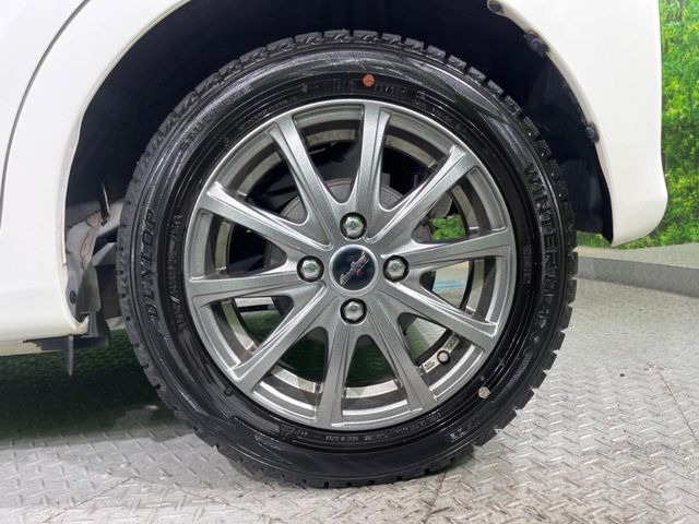 �y14�C���`�A���~�z�C�[���z�O�ςɃ}�b�`�����A���~�z�C�[���𑕒����Ă���܂��B�e��A���~�z�C�[����A�X�^�b�h���X�^�C�����戵�����Ă���܂��B���񂲑��k����������
