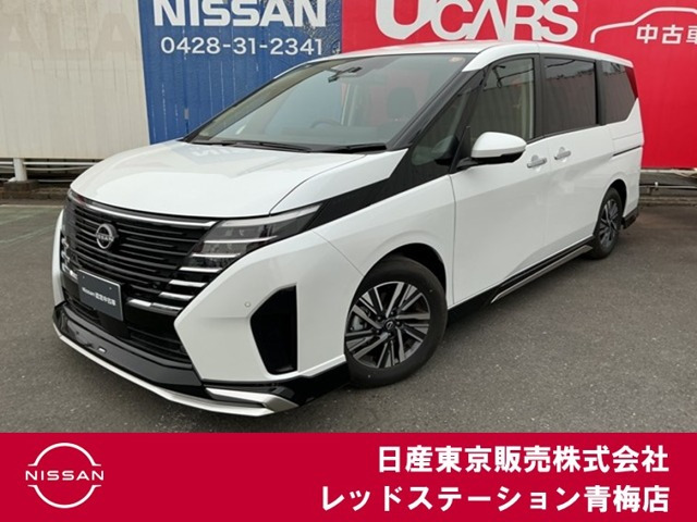 セレナ2.0 ハイウェイスターV