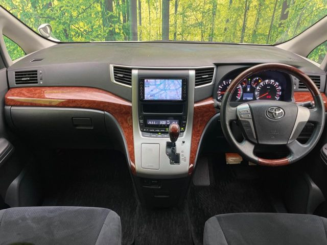 ヴェルファイア2.4 Z プラチナセレクション