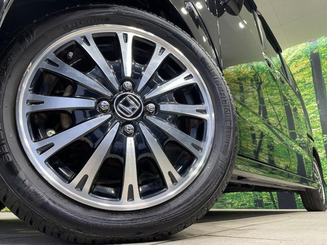 �y����15�C���`�A���~�z�C�[���z�O�ςɃ}�b�`���������A���~�z�C�[���𑕒����Ă���܂��B�e��ЊO�A���~�z�C�[����A�X�^�b�h���X�^�C�����戵�����Ă���܂��B���񂲑��k����������