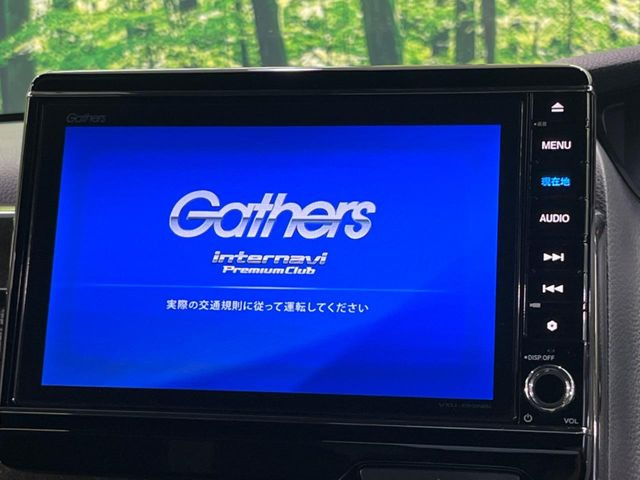 N-BOXカスタムG EX ターボ ホンダセンシング