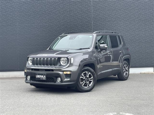 レネゲードロンジチュード