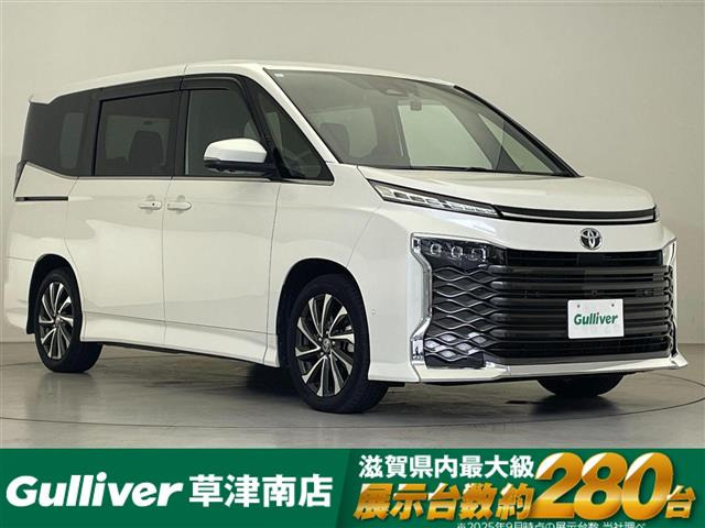 ヴォクシー2.0 S-Z