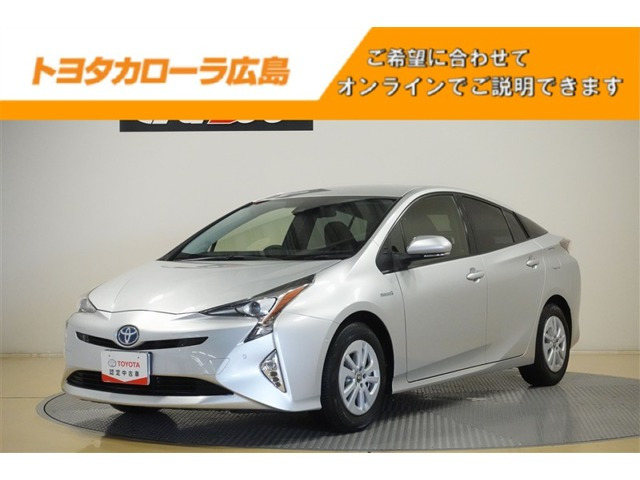 プリウス1.8 S セーフティ プラス