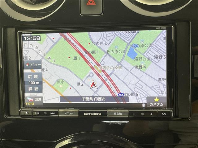 ノート1.2 e-POWER B