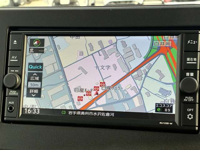 ルークスハイウェイスターX プロパイロットエディション 4WD