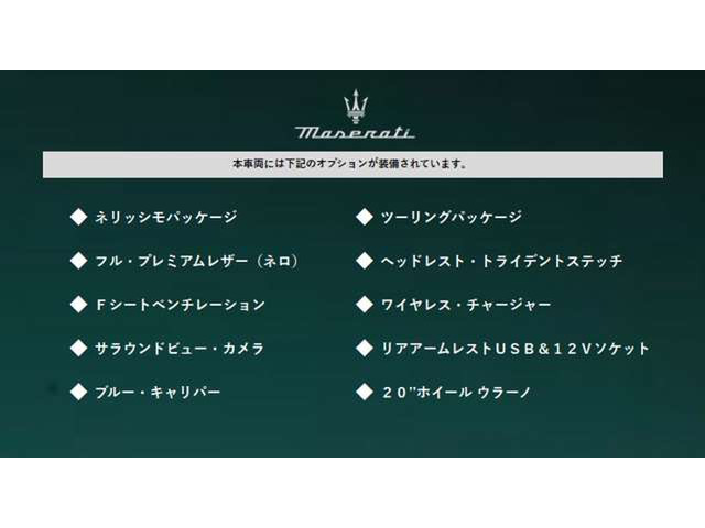 ギブリ