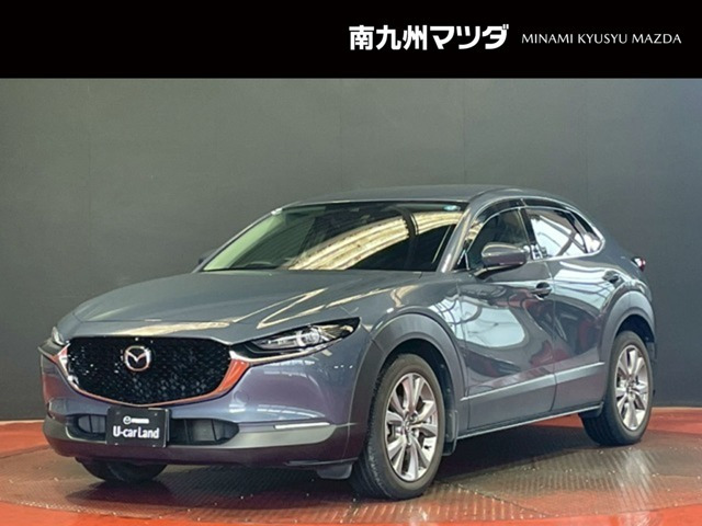 CX-302.0 20S プロアクティブ ツーリングセレクション