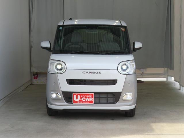 ムーヴキャンバス