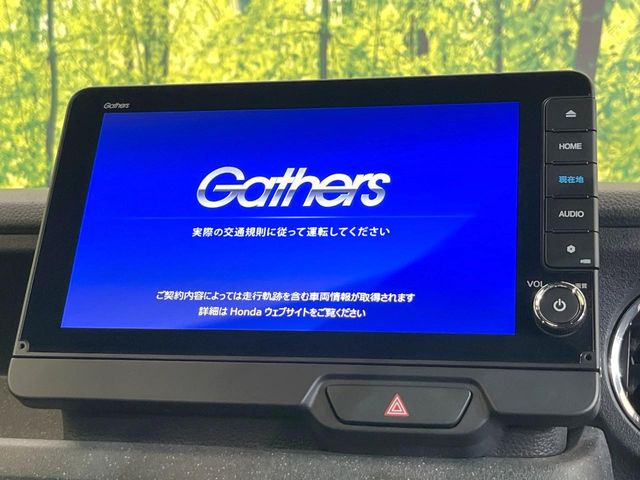 N-BOXカスタムベースグレード