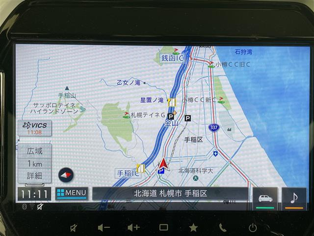 ハスラーハイブリッド(HYBRID) X