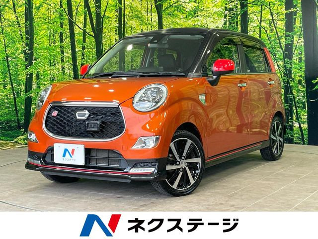 キャストスポーツ SAII