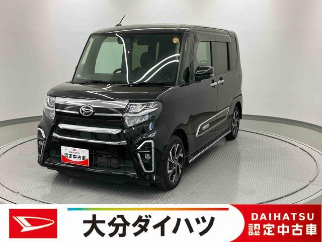 タントカスタムX スタイルセレクション