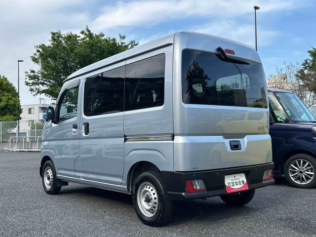 ハイゼットカーゴ