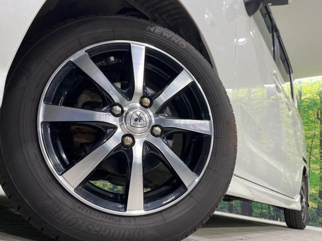 �y14�C���`�A���~�z�C�[���z�O�ςɃ}�b�`�����A���~�z�C�[���𑕒����Ă���܂��B�e��A���~�z�C�[����A�X�^�b�h���X�^�C�����戵�����Ă���܂��B���񂲑��k����������
