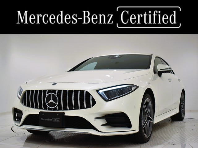 CクラスC200 ローレウスエディション スポーツプラスパッケージ