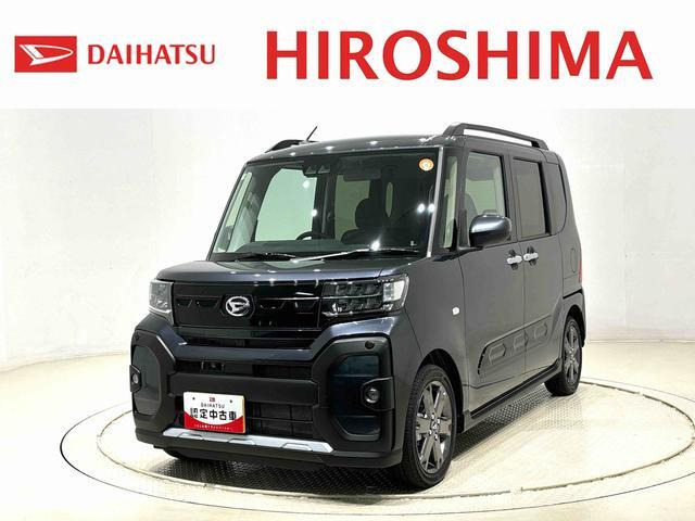 タントファンクロス ターボ