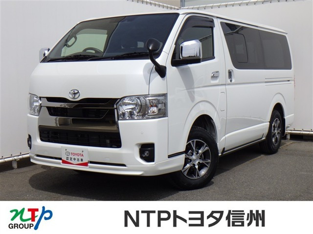 ハイエースバン2.8 スーパーGL ロング ディーゼル 4WD