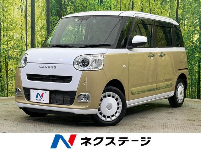 ムーヴキャンバスストライプス G