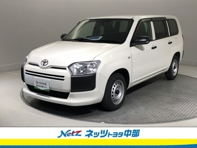 プロボックスバン