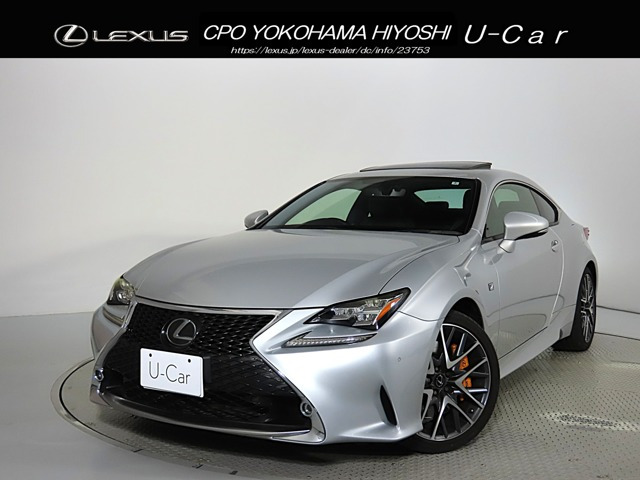 RC200t Fスポーツ