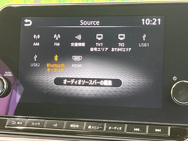ノート1.2 AUTECH クロスオーバー