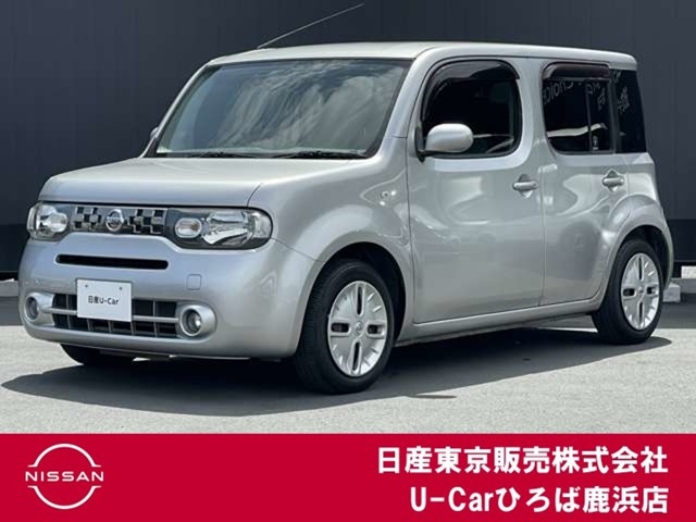 キューブ1.5 15X Vセレクション