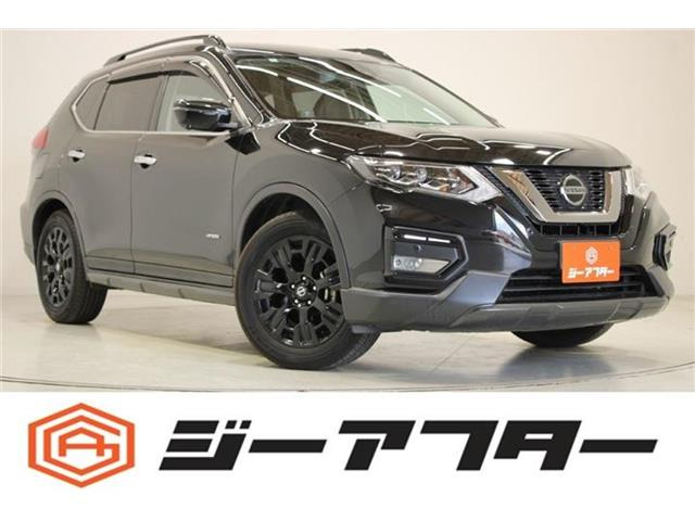 エクストレイル2.0 20Xi ハイブリッド エクストリーマーX 4WD