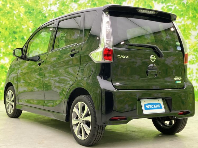 デイズハイウェイスター G