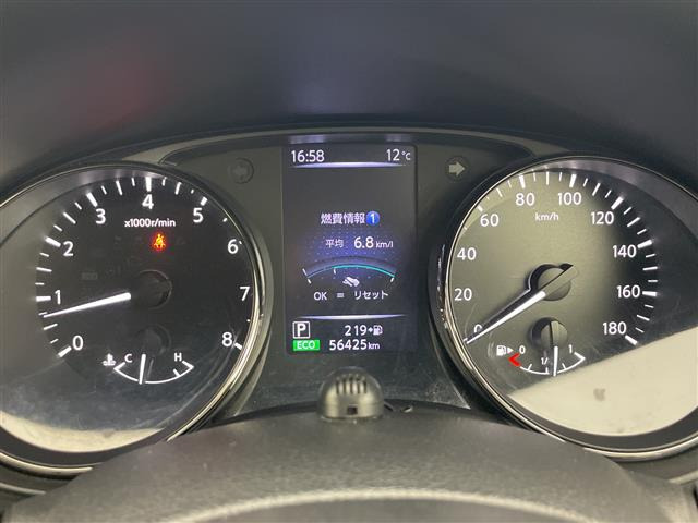 エクストレイル2.0 20Xi 4WD