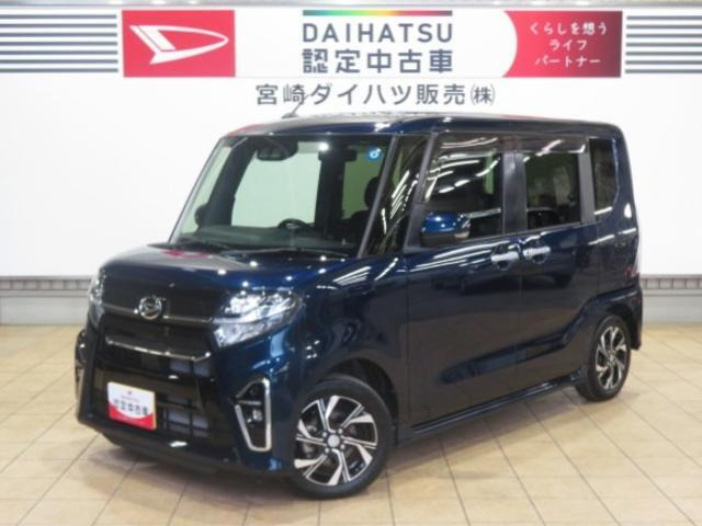 タントカスタムX