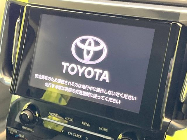 アルファード2.5 S Cパッケージ