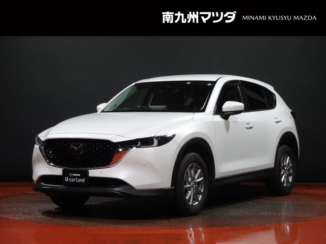 CX-52.0 20S プロアクティブ