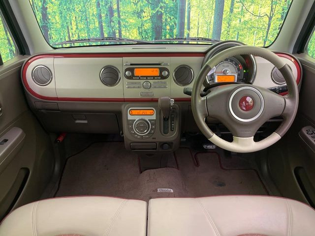 アルトラパンショコラX