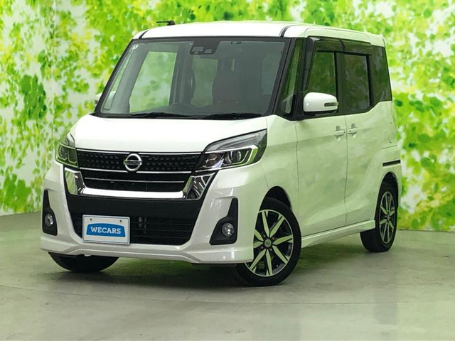 デイズルークスハイウェイスター X Vセレクション