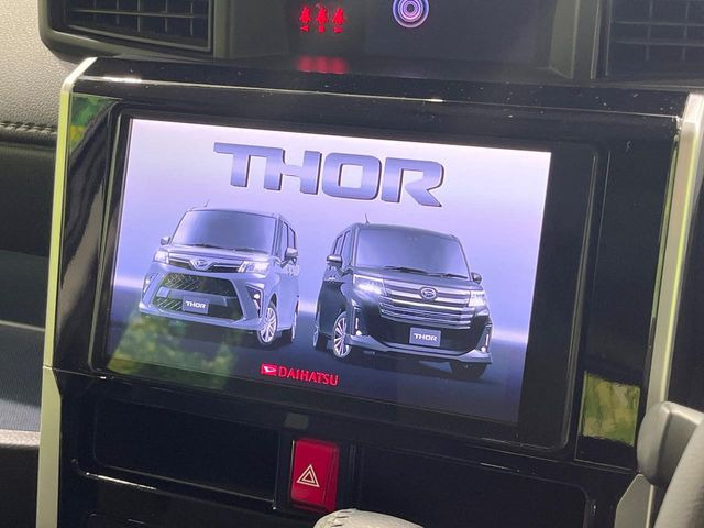 【大画面ナビ】人気の大型9インチナビを装備。存在感のある大画面はインパクト大!ナビ利用時のマップ表示は見やすく、テレビやDVDは臨場感がアップ!いつものドライブがグッと楽しくなります♪