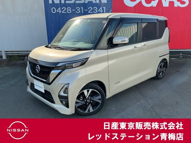 デイズハイウェイスター Gターボ プロパイロットエディション