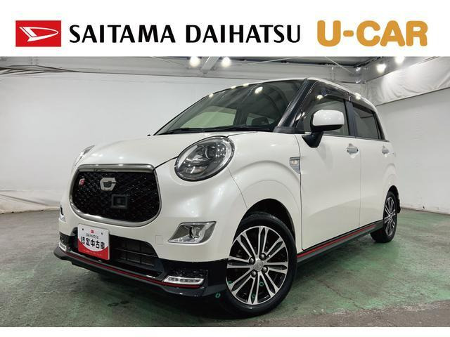 キャストスポーツ SAII 4WD