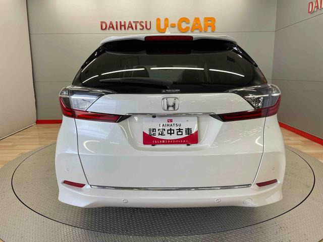 シャトル1.5 ハイブリッド Z ホンダセンシング