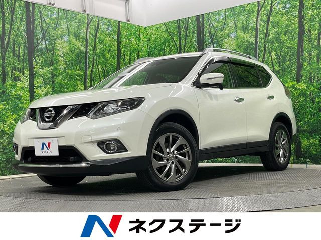 エクストレイル2.0 20Xtt エマージェンシーブレーキパッケージ