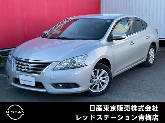 シルフィ1.8 X 助手席回転シート