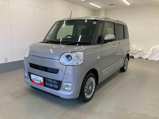 ムーヴキャンバス