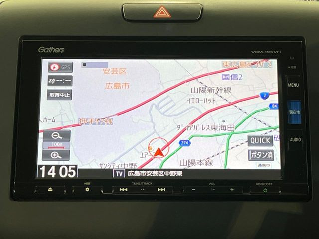 フリード+1.5 ハイブリッド EX