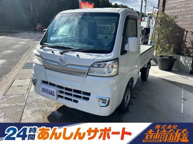 ハイゼットトラックエクストラ SAIIIt 4WD