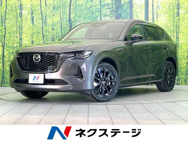 CX-603.3 XD ハイブリッド エクスクルーシブスポーツ ディーゼル 4WD