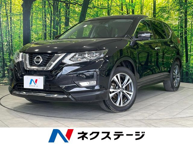 エクストレイル2.0 20Xi