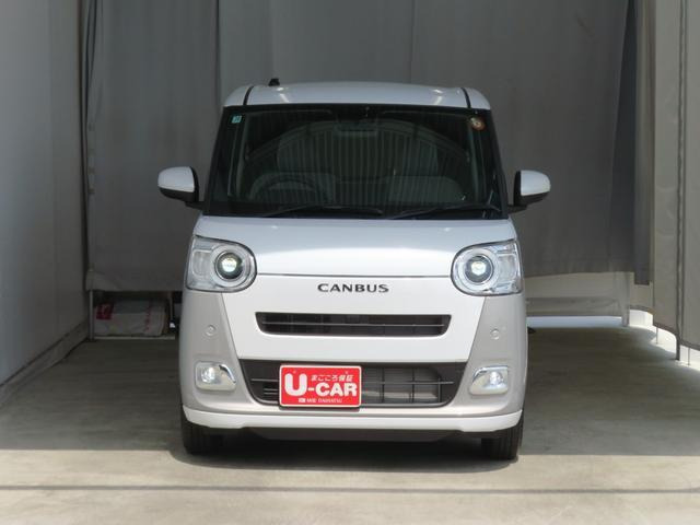 ムーヴキャンバス