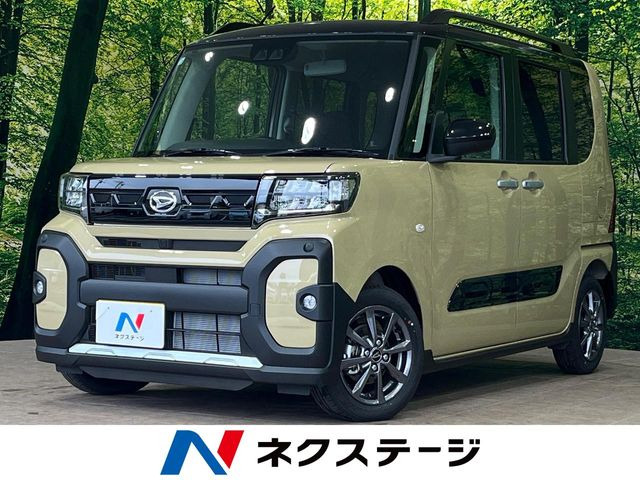 タントファンクロス リミテッド