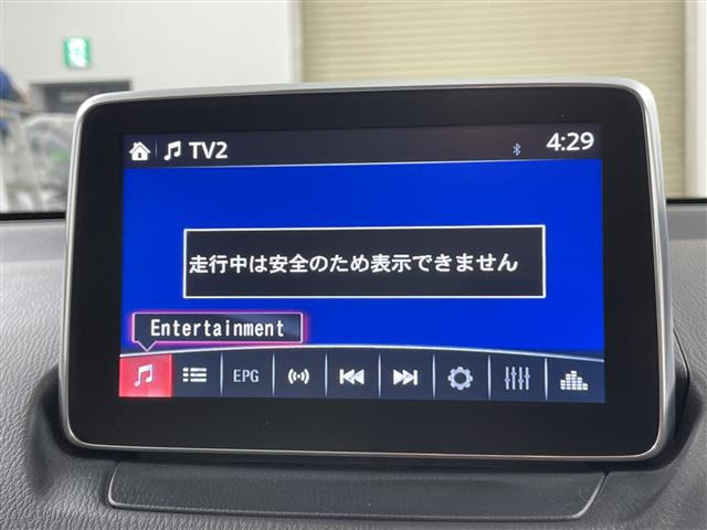 デミオ1.5 XD ツーリング Lパッケージ