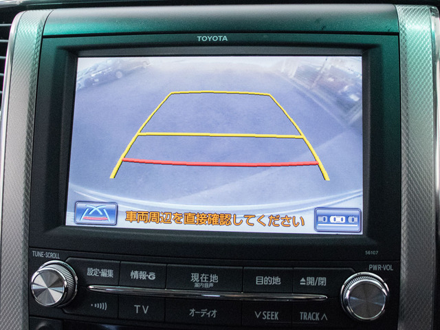 オートローンに関するご不安、ご不明点、何でもご相談ください!